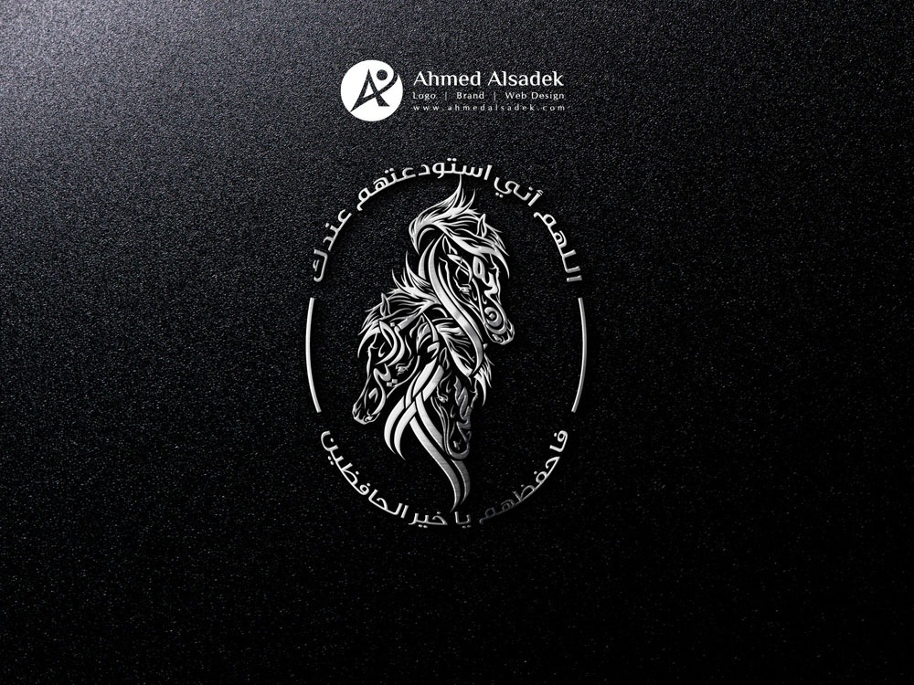 تصميم شعار خيل بلخط العربي في ابو ظبي